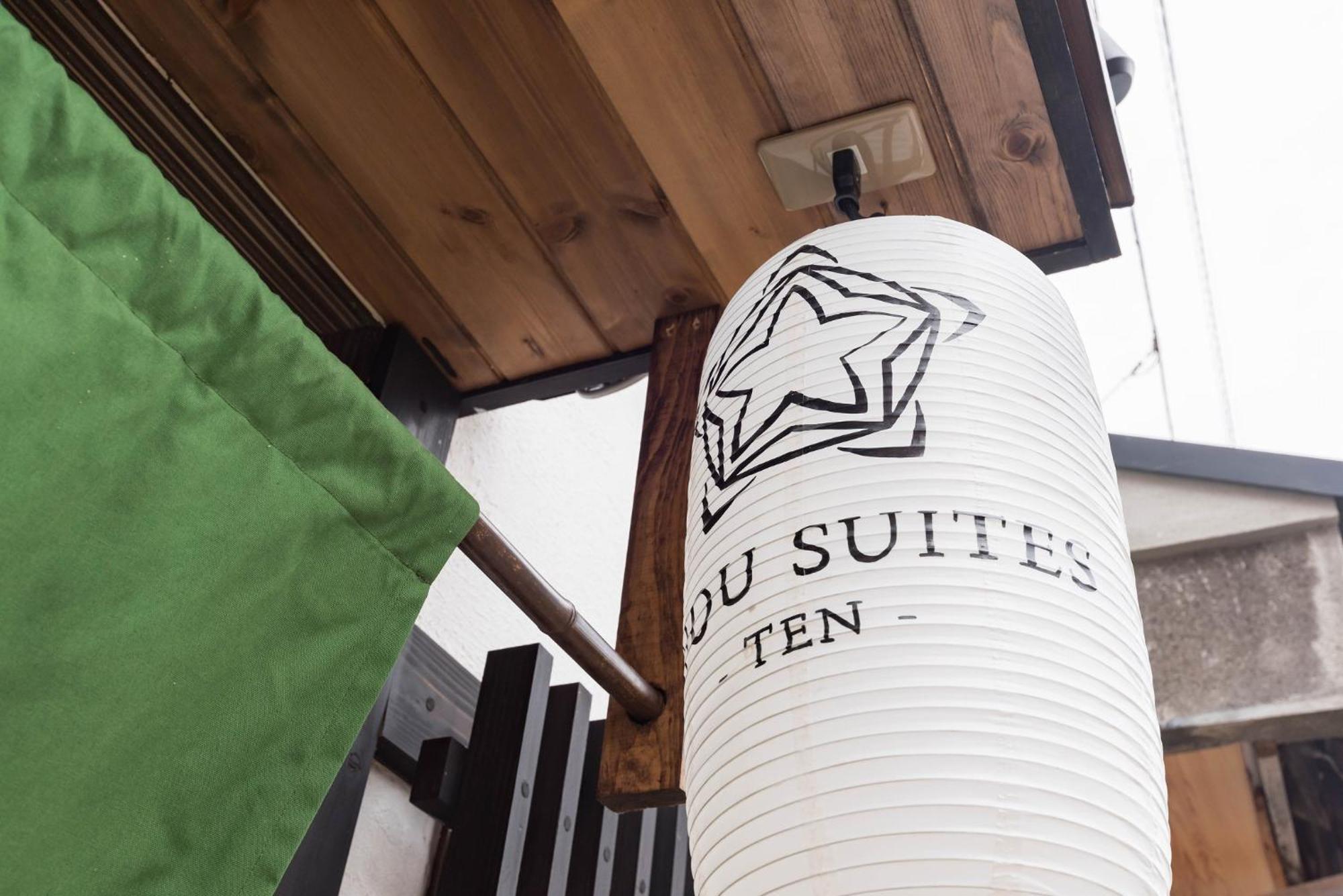 Bijou Suites Ten Осака Экстерьер фото